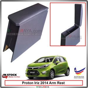 Proton Iriz 2014 4' Plywood PVC Armrest Center Console Box (Black)